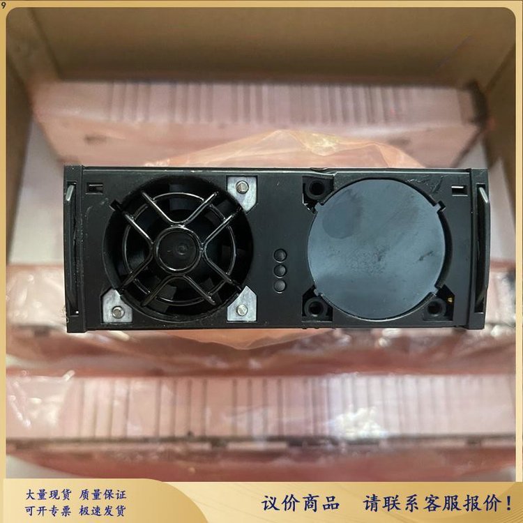 易达Flatpack2 110-125/2000 HE 通信电源模块 241115.805 全新原